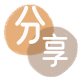 湖州信用卡💳24小时在线接单商家秒回款服务平台